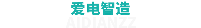 關(guān)于愛(ài)電 關(guān)于愛(ài)電